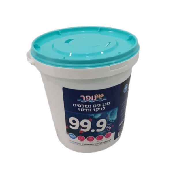 מגבונים לחיטוי 99.9 אחוז