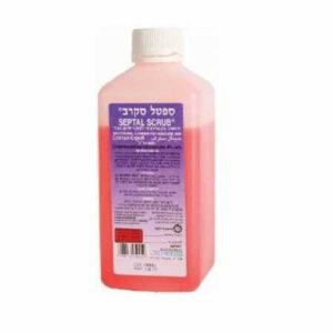 ספטדין