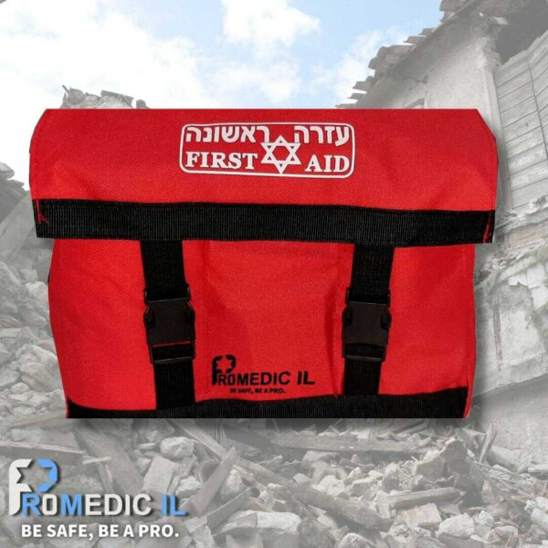 ערכת עזרה ראשונה למקלט