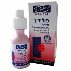 פולידין-ת-20