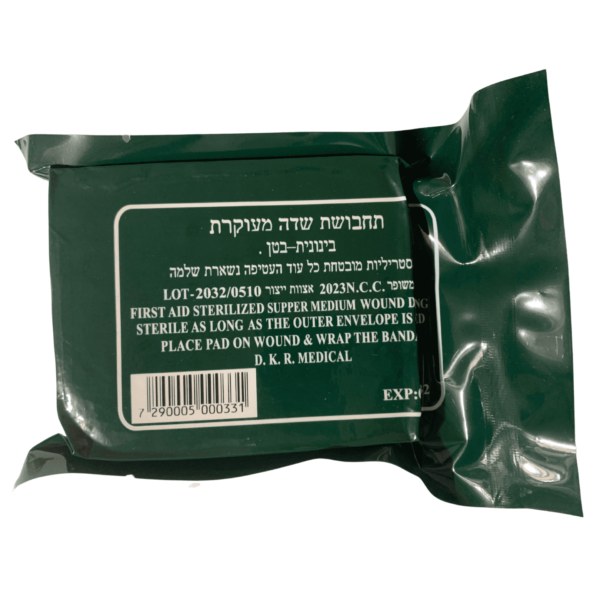 תחבושת בינונית לעצירת דימום (בטן)