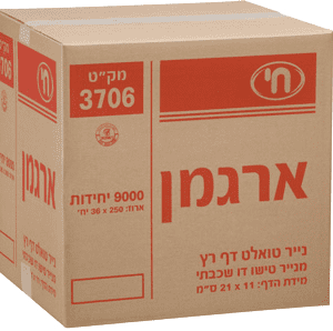 מארז נייר טואלט צץ רץ 9,000 יחידות