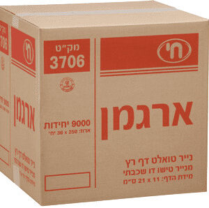מארז נייר טואלט צץ רץ 9,000 יחידות