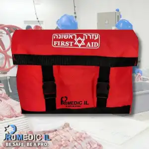 ערכה לאטליזים / מעדניות