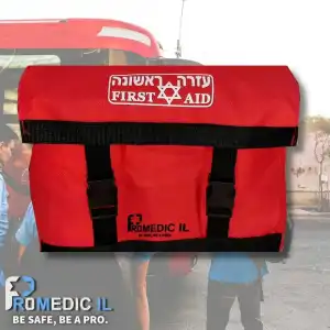 תיק עזרה ראשונה לאוטובוס / מיניבוס