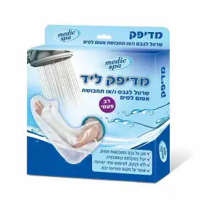 מדיפק מגן מרטיבות - כף יד