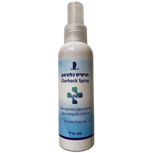 כלורהקסדין תרסיס בבקבוק 120 מ"ל