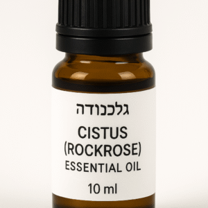 שמן אתרי לוטם ציסטוס