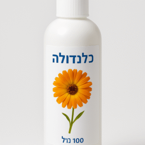 קלנדולה 100 מ ל