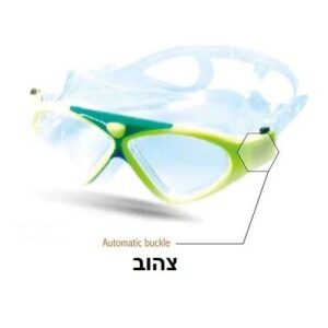 משקפות שחייה 100724 דגם 395 מבית SHARK