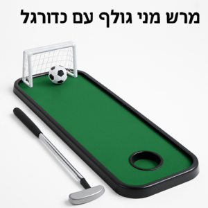 Product product-100-28856 image