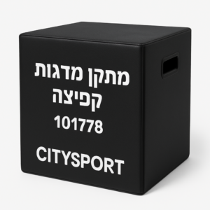 Product product-2-28897 image