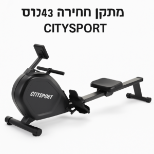 Product product-23-28929 image