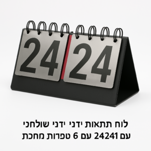 Product product-28-28775 image