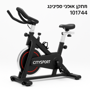 Product product-3-28828 image