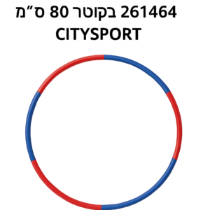 Product product-31-28846 image