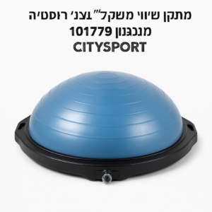 Product product-36-28796 image