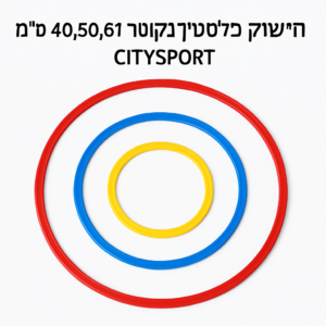 Product product-43-28748 image