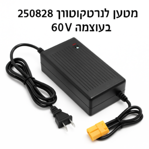 Product product-47-28730 image