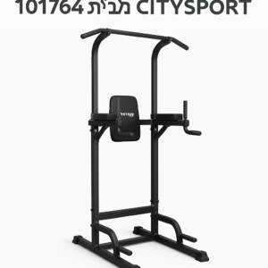 Product product-5-28808 image