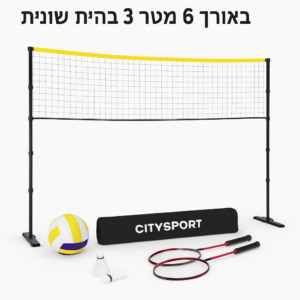 Product product-5-28868 image