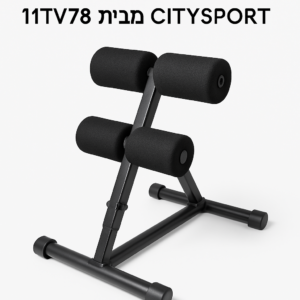 Product product-54-28924 image