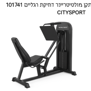 Product product-55-28831 image