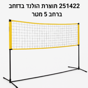 Product product-7-28852 image