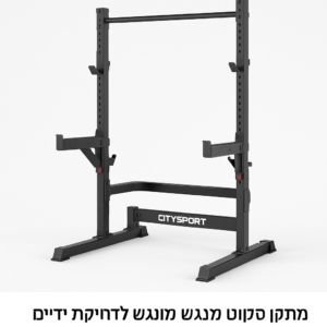 Product product-7-28893 image