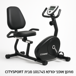 Product product-71-28827 image