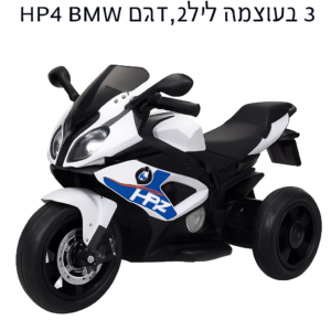 Product product-76-28717 image