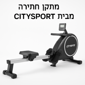 Product product-80-28829 image