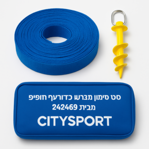 Product product-82-28874 image