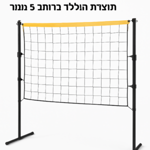 Product product-83-28752 image