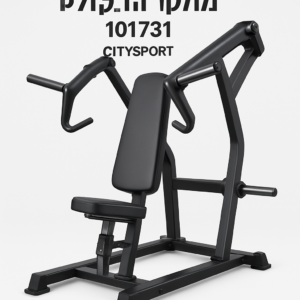 Product product-84-28837 image