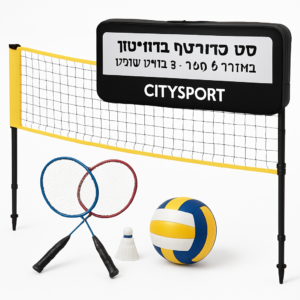 Product product-98-28768 image