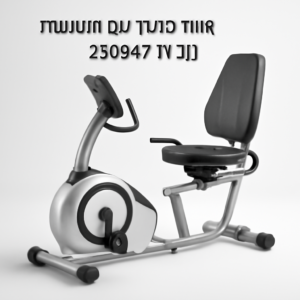 אופני כושר עם משענת 250947 מבית