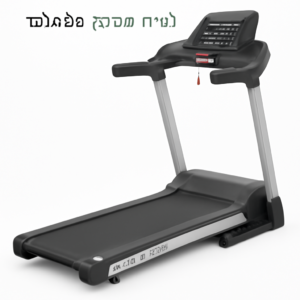 הליכון כושר ביתי איכותי 250941 עם שיפוע חשמלי מבית מתקפל לגובה 39 ס"מ בלבד