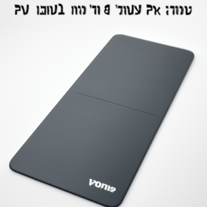 מזרון יוגה מקצועי 261497 עשויי חומר PU בעובי 6 מ"מ מבית YORK