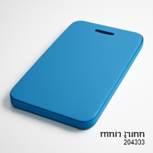 מזרן אימון לבריכה 250183 מבית